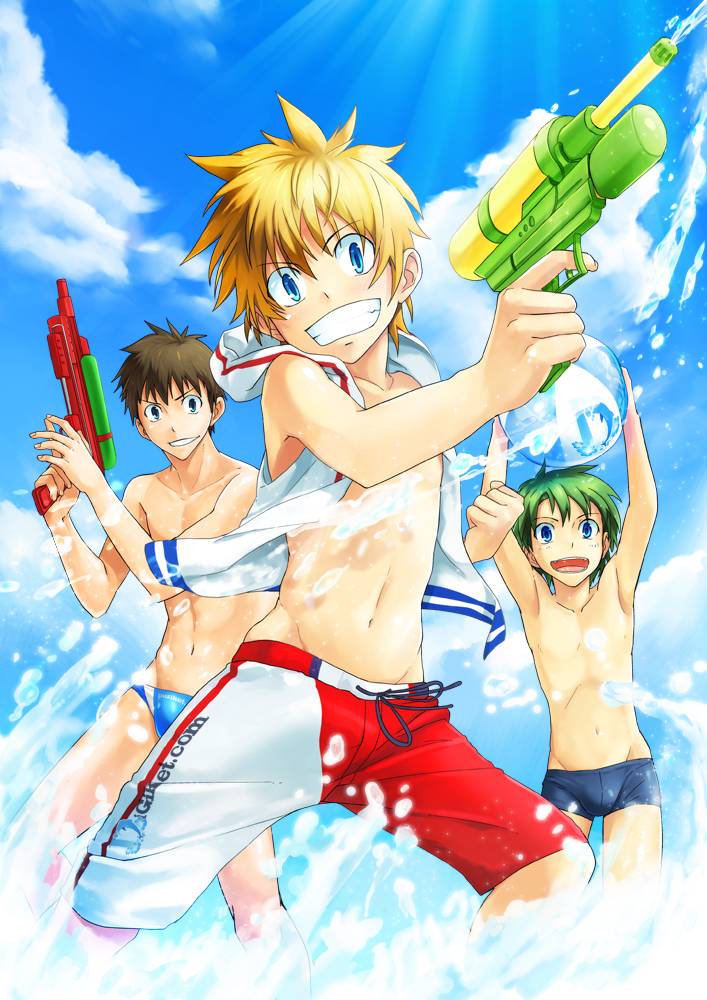 YAOI 297