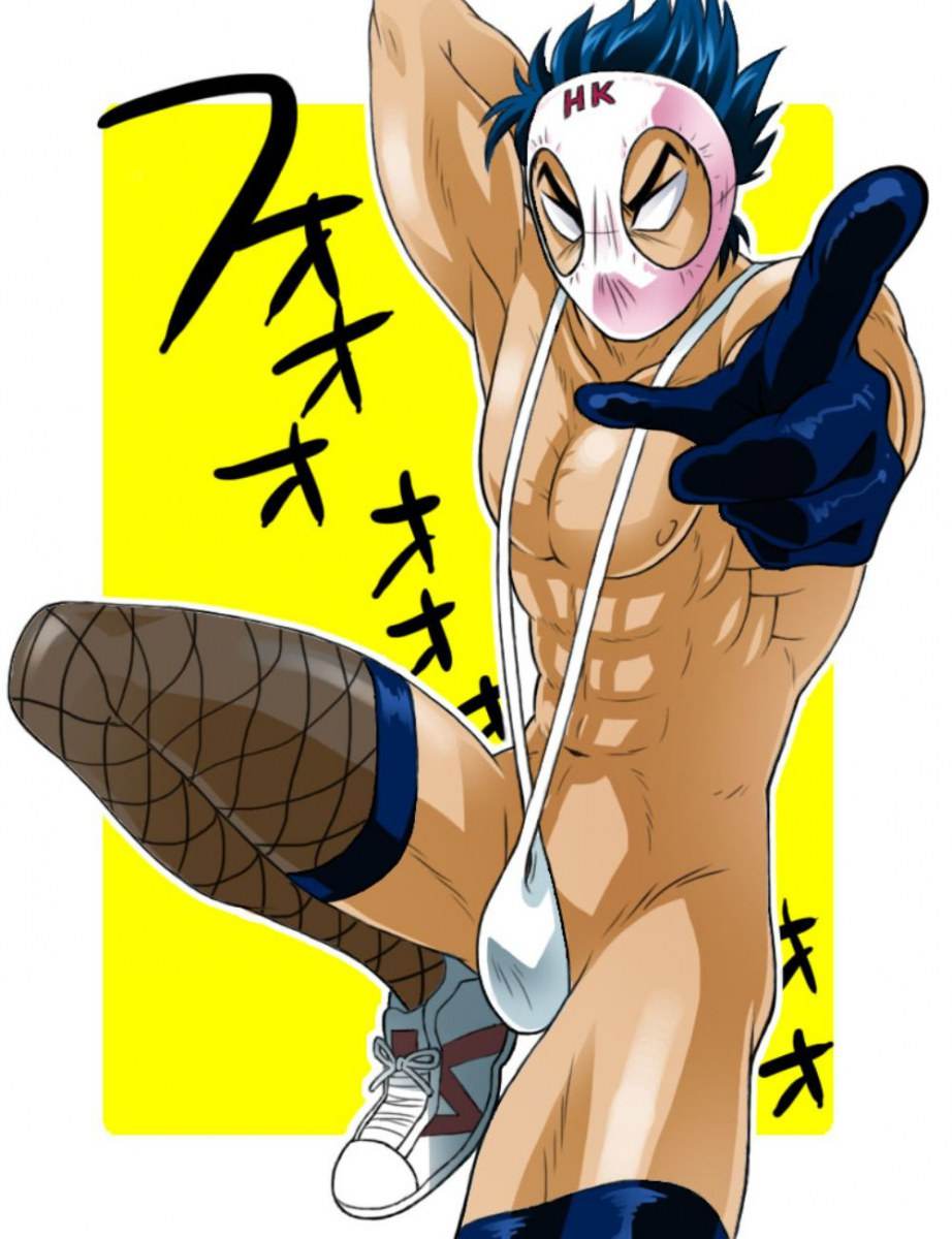 YAOI 297