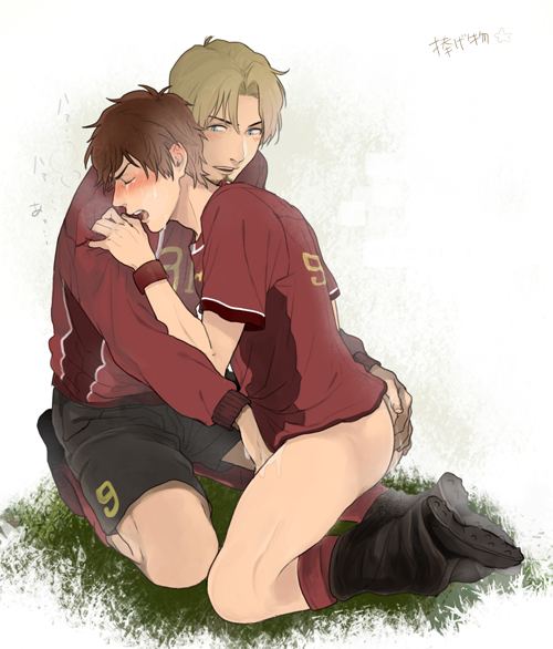 YAOI 297