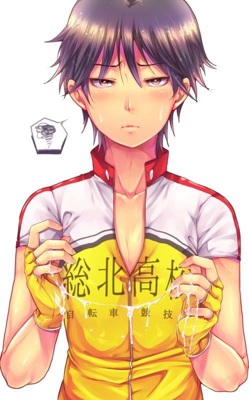 YAOI 297