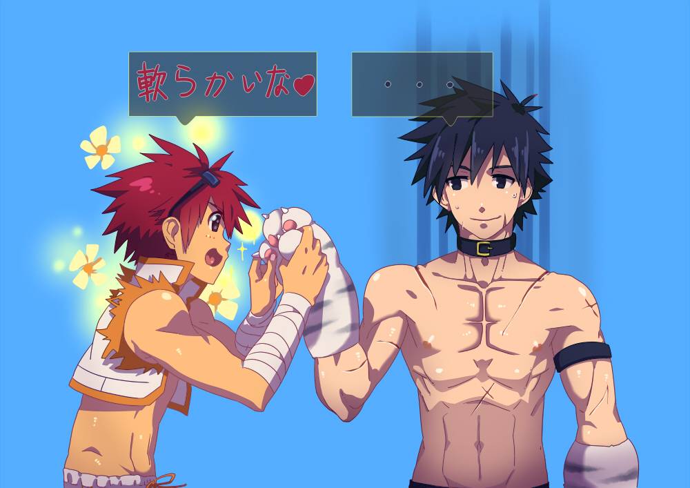 YAOI 297