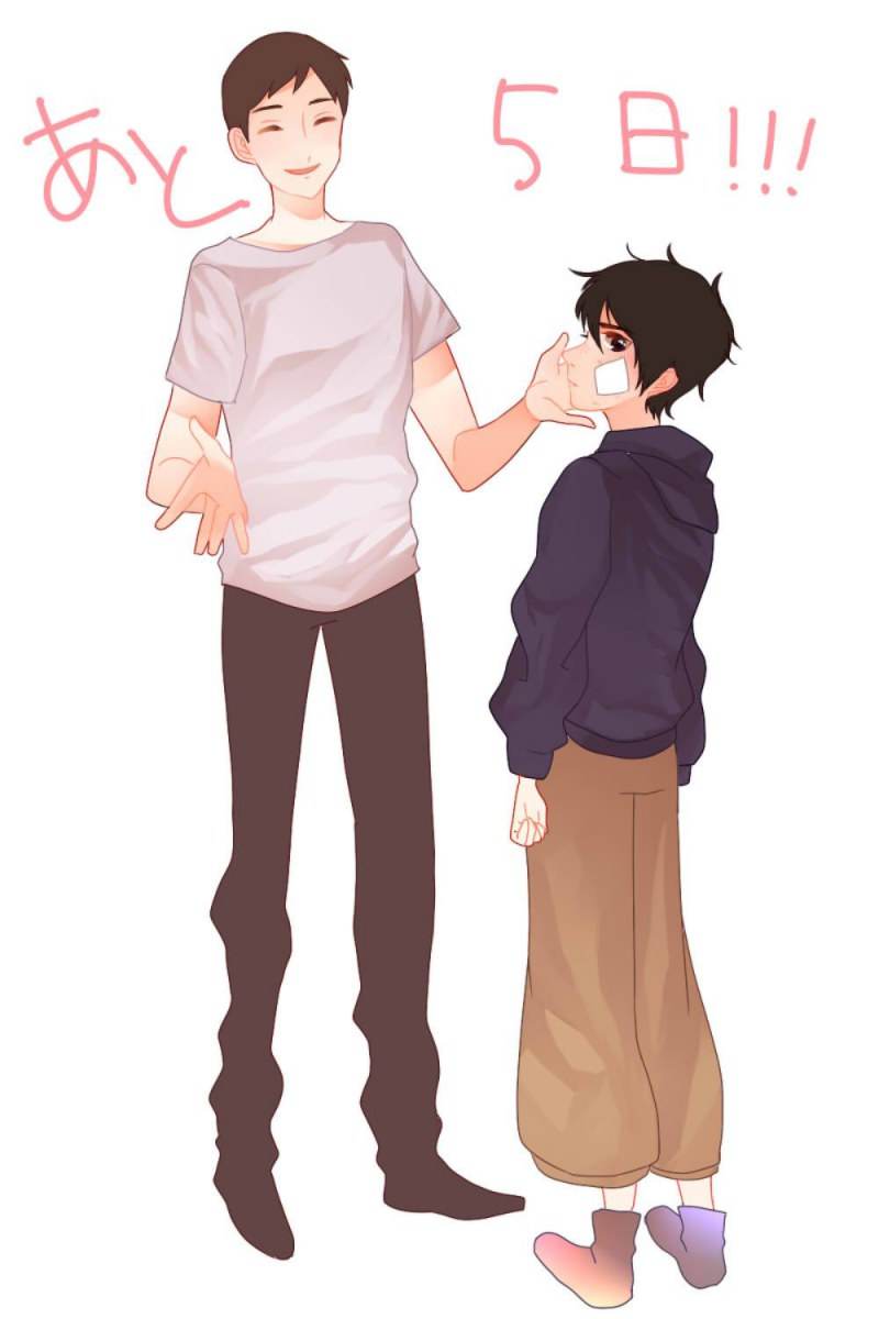 Big Hero 6