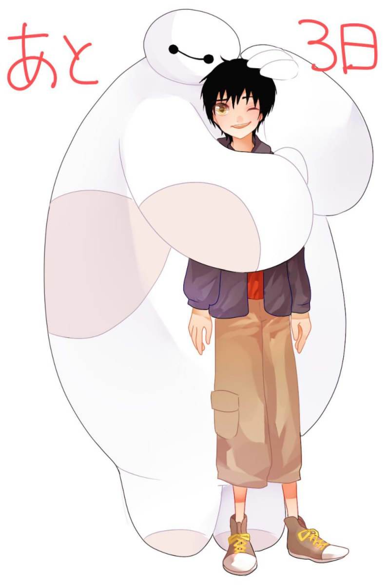 Big Hero 6