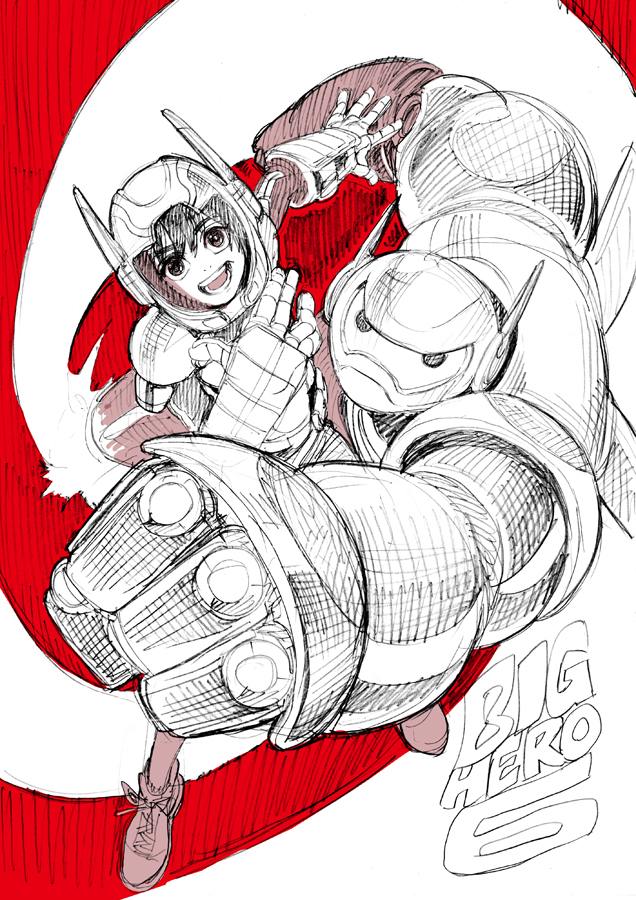 Big Hero 6 (2)