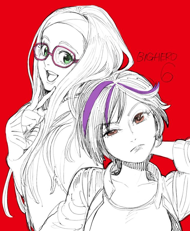 Big Hero 6 (2)