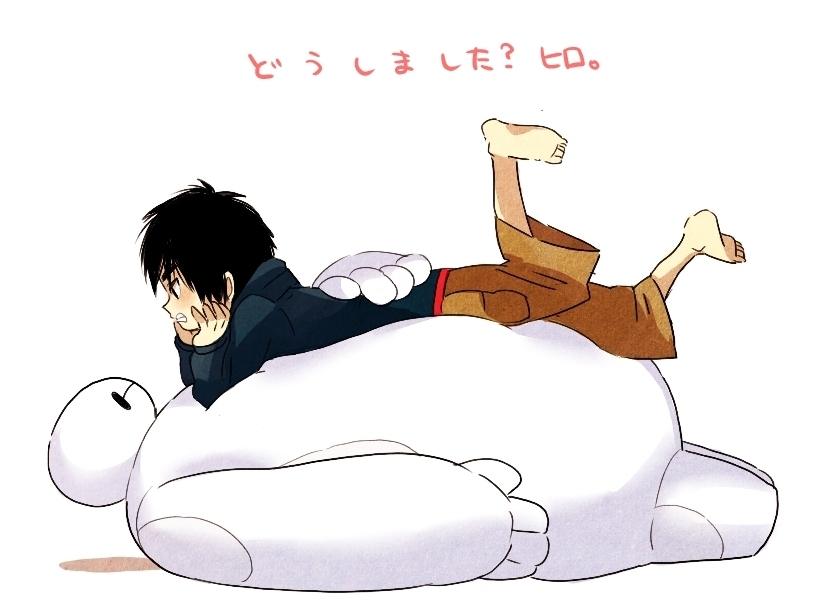 Big Hero 6 (2)