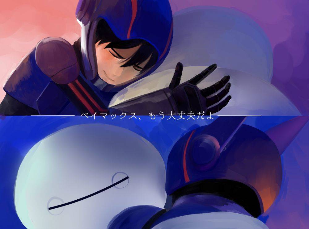 Big Hero 6 (2)