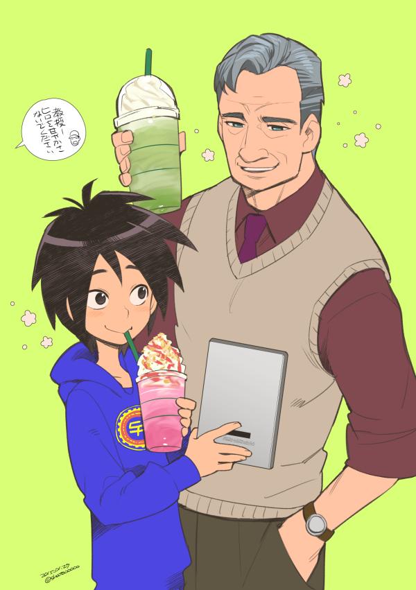 Big Hero 6 (3)