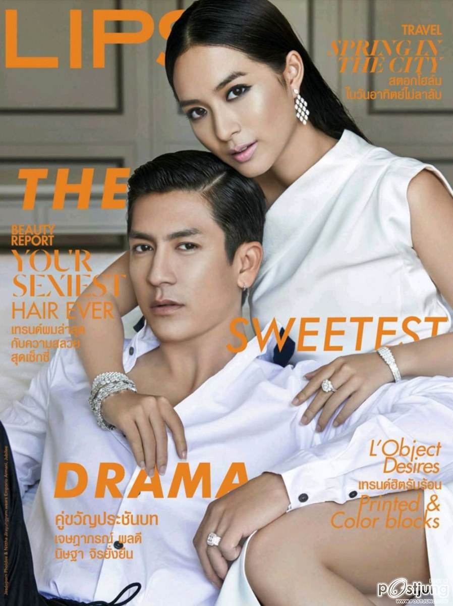 ติ๊ก-เจษฎาภรณ์ & มิว-นิษฐา @ LIPS vol.16 no.15 February 2015