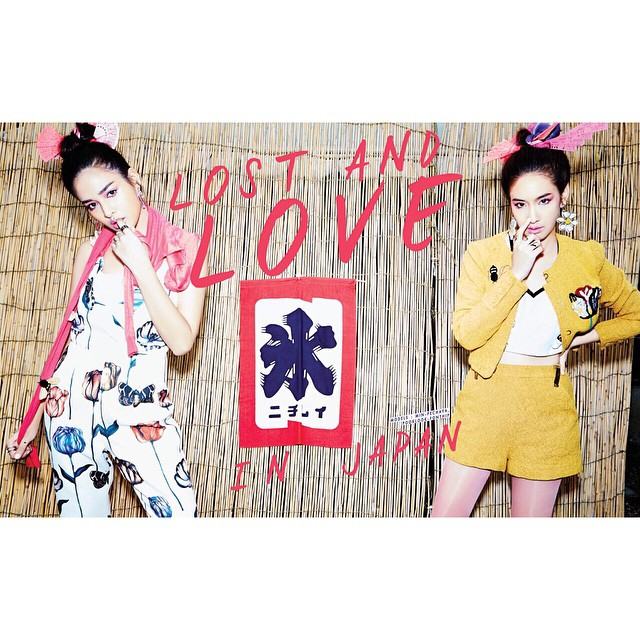 มิน พีชญา & ปุ๊กลุ๊ก ฝนทิพย์ In KAZZ Magazine Vol.8 No.103 February 2015