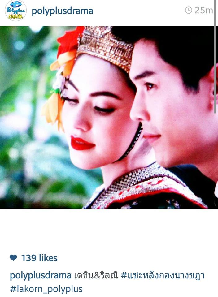 เตรียมสยองขวัญสั่นประสาทพร้อมกันทั่วประเทศ "นางชฎา" เร็วๆนี้