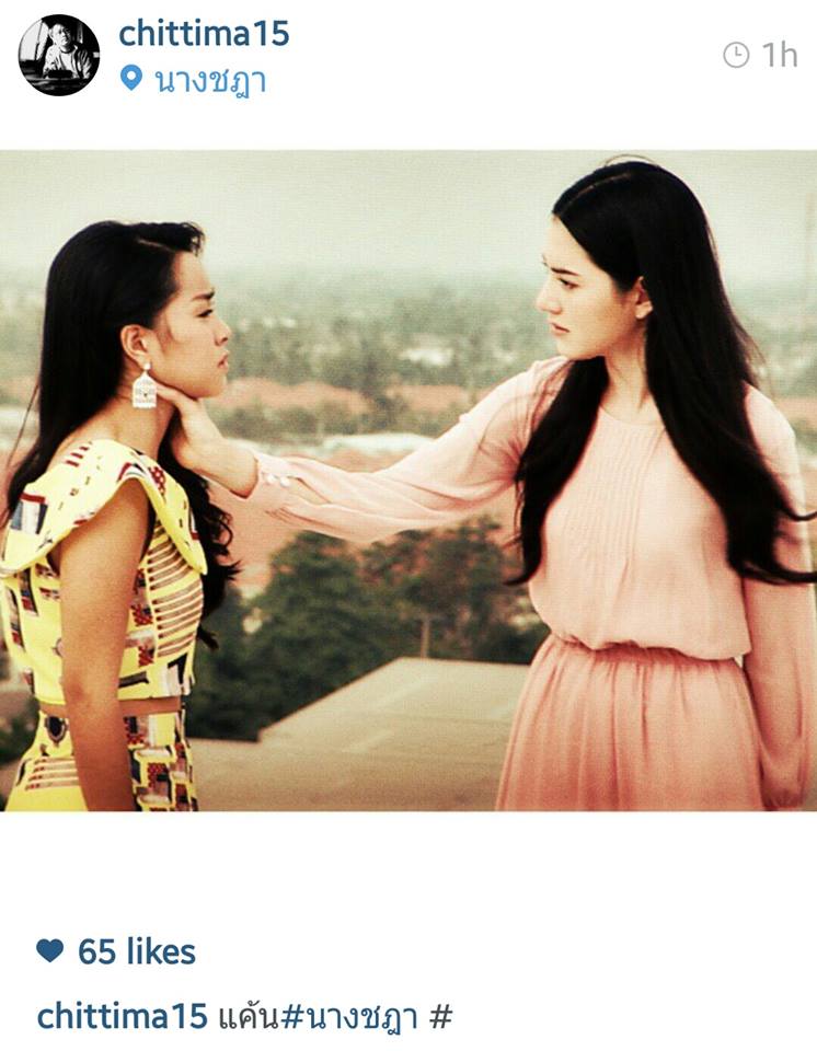 เตรียมสยองขวัญสั่นประสาทพร้อมกันทั่วประเทศ "นางชฎา" เร็วๆนี้