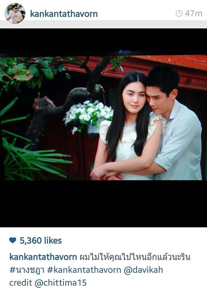 เตรียมสยองขวัญสั่นประสาทพร้อมกันทั่วประเทศ "นางชฎา" เร็วๆนี้