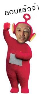 เมื่อนักมวยกลายเป็นซูเปอร์ฮีโร่ !!