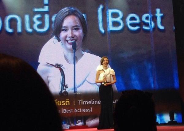 เต้ย-จรินทร์พร เจ้าของรางวัล 'นักแสดงนำหญิงยอดเยี่ยม' สุพรรณหงส์ ครั้งที่ 24