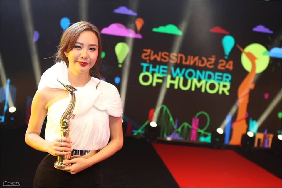 เต้ย-จรินทร์พร เจ้าของรางวัล 'นักแสดงนำหญิงยอดเยี่ยม' สุพรรณหงส์ ครั้งที่ 24