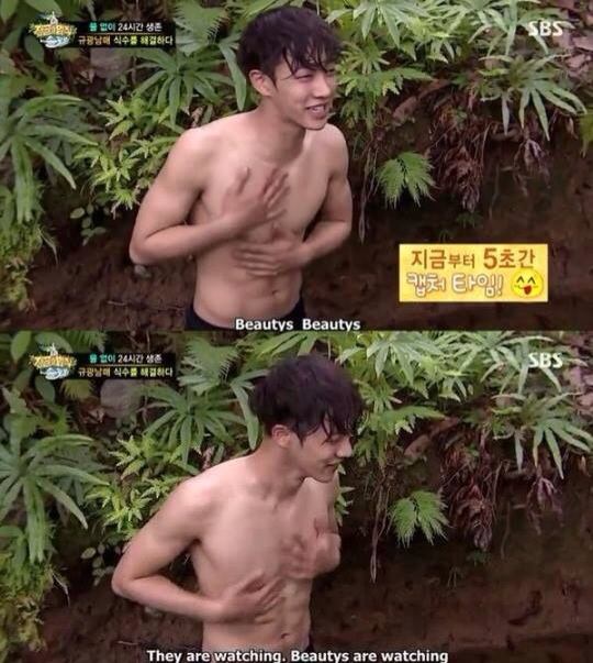 กีกวัง แซ่ปๆๆ