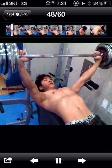 กีกวัง แซ่ปๆๆ