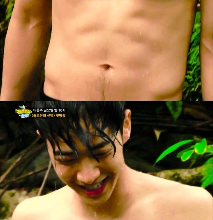 กีกวัง แซ่ปๆๆ