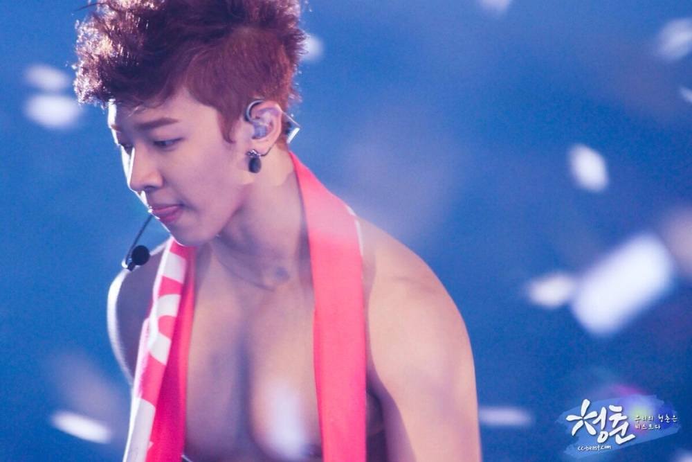 กีกวัง แซ่ปๆๆ