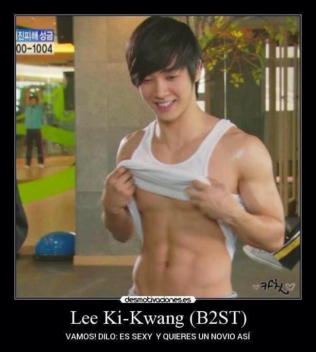 กีกวัง แซ่ปๆๆ