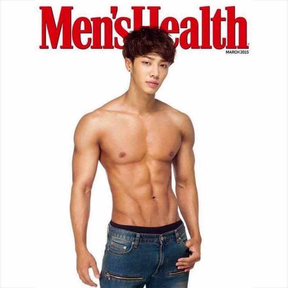 กีกวัง แซ่ปๆๆ