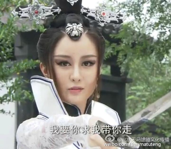 《石敢当之雄峙天东》Dare Stone Male Tiandong 2015 part3