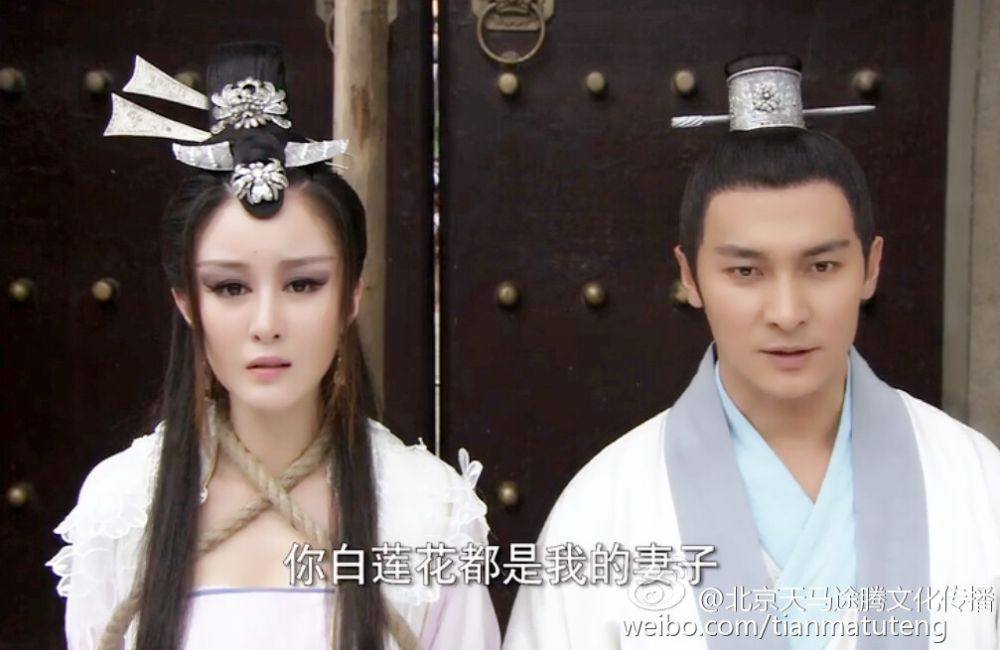 《石敢当之雄峙天东》Dare Stone Male Tiandong 2015 part3