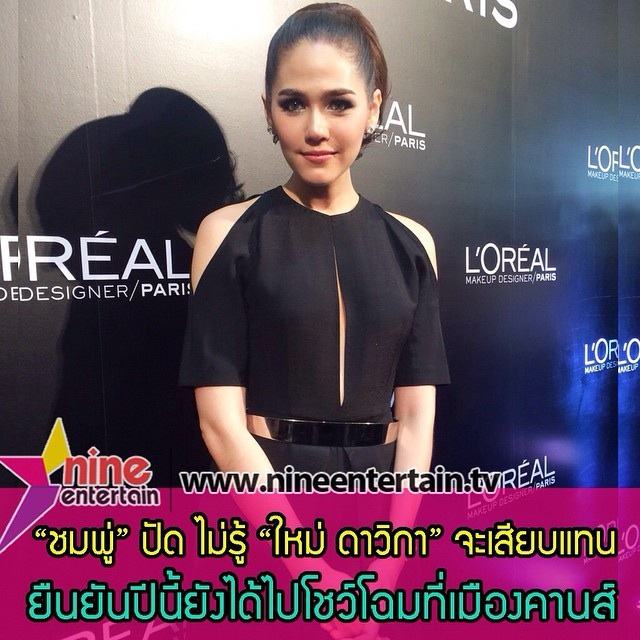 ก๊ไม่รู้สินะ!!!!!