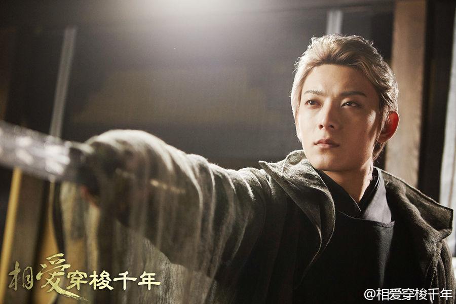 Love Weaves Through A Millennium《相爱穿梭千年》2015 part8