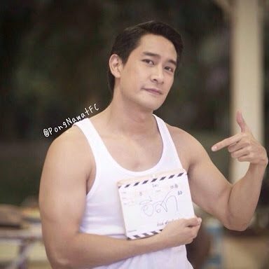 ป้อง ณวัฒน์
