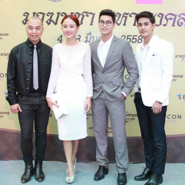 กุญแจซอล ป่านทอทอง