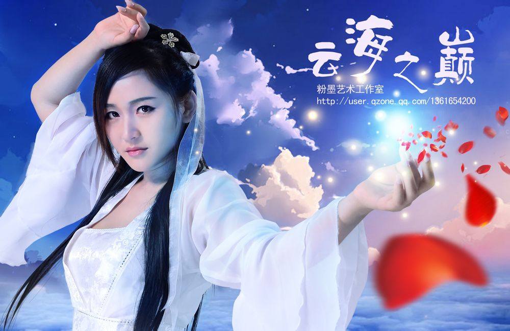 สาวจีนถ่ายแบบ เซ็กซี่ part 102