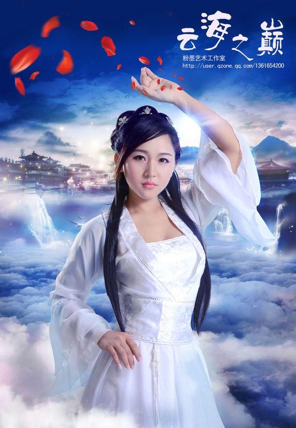 สาวจีนถ่ายแบบ เซ็กซี่ part 102