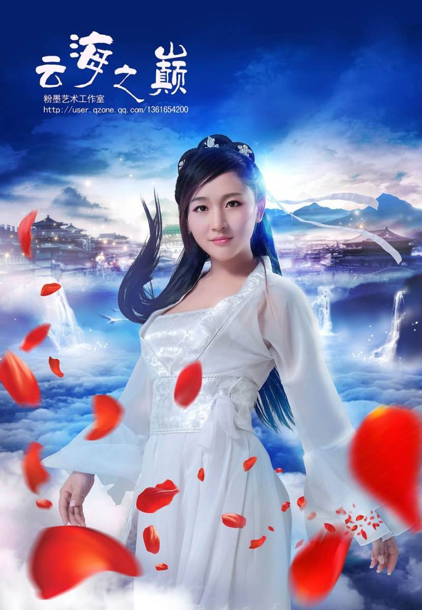 สาวจีนถ่ายแบบ เซ็กซี่ part 102