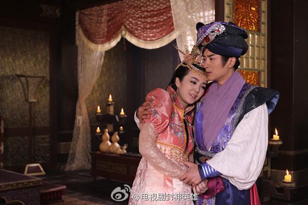 สงครามวีระบุรุษเทพสวรรค์ ภาค2《封神英雄榜2》2014 part34