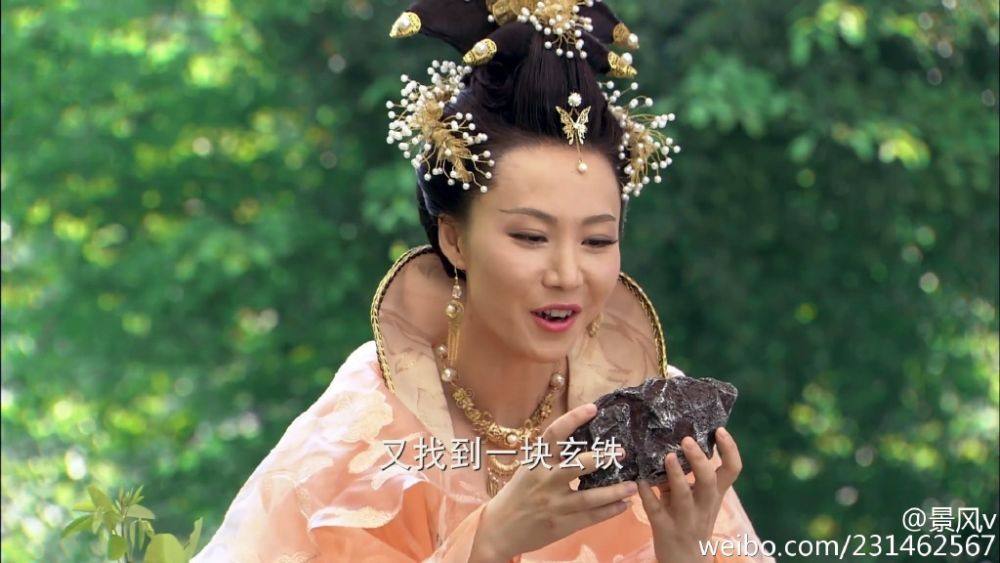 สงครามวีระบุรุษเทพสวรรค์ ภาค2《封神英雄榜2》2014 part34