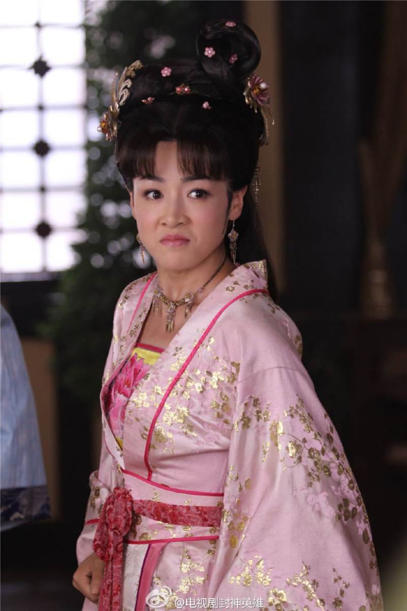 สงครามวีระบุรุษเทพสวรรค์ ภาค2《封神英雄榜2》2014 part34