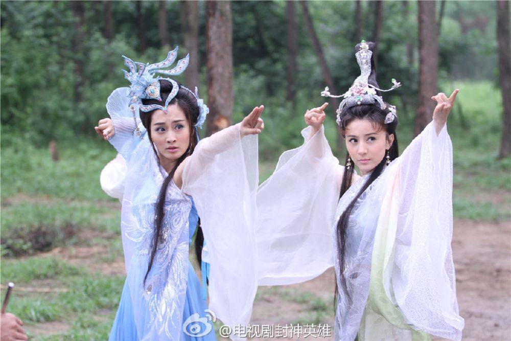สงครามวีระบุรุษเทพสวรรค์ ภาค2《封神英雄榜2》2014 part34