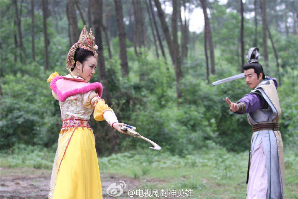 สงครามวีระบุรุษเทพสวรรค์ ภาค2《封神英雄榜2》2014 part34