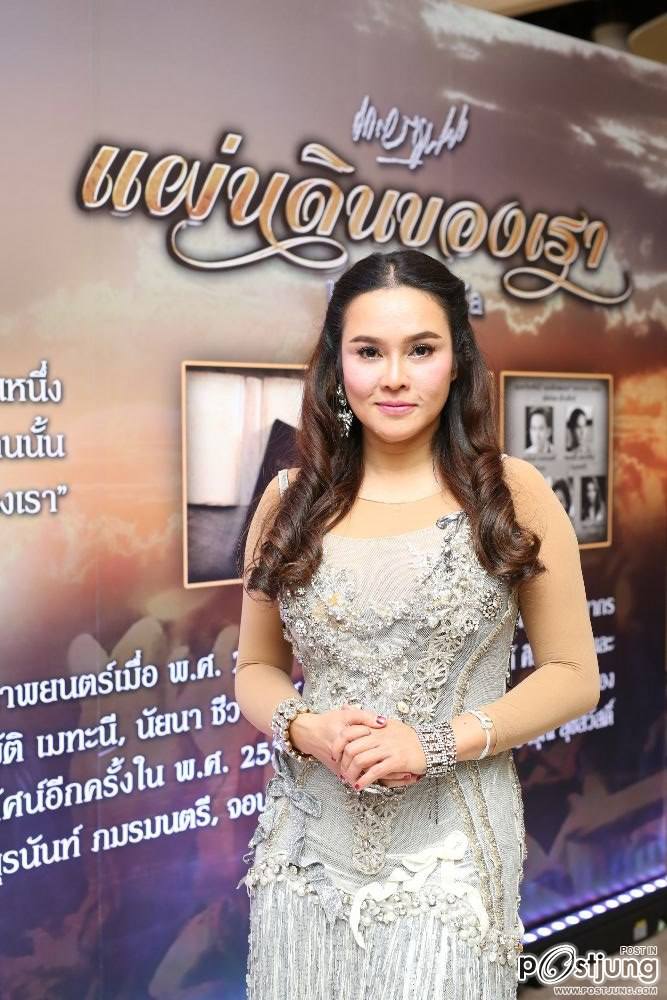 ไปดูกันไหม เข้มข้นสุดๆ ทรงพลังนักแสดงมากๆ