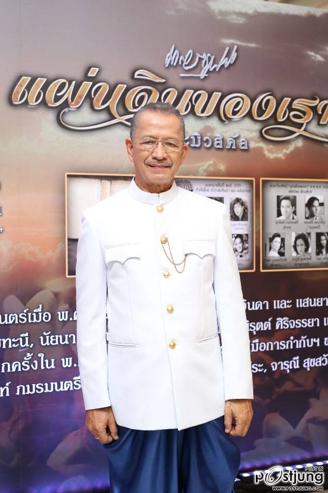 ไปดูกันไหม เข้มข้นสุดๆ ทรงพลังนักแสดงมากๆ
