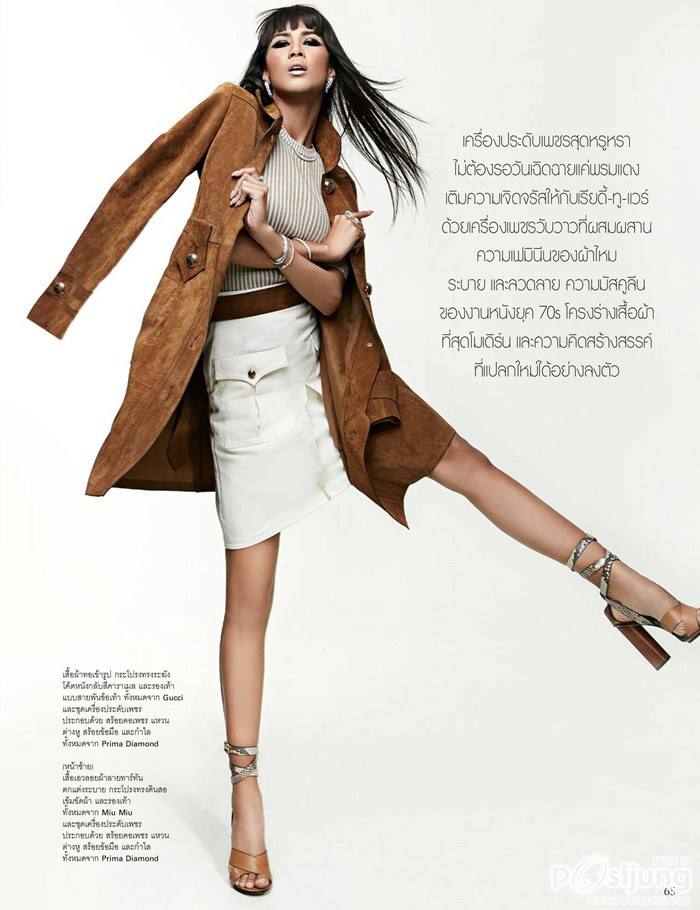 เมญ่า-นนธวรรณ @ GRAZIA vol.6 no.65 February 2015