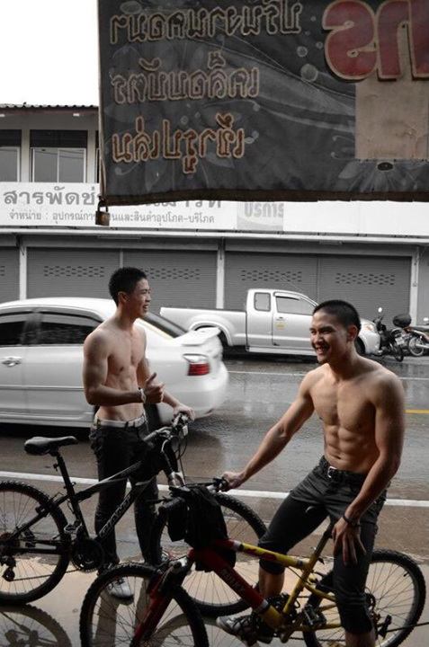 ของโปรดยามจะบ่าย