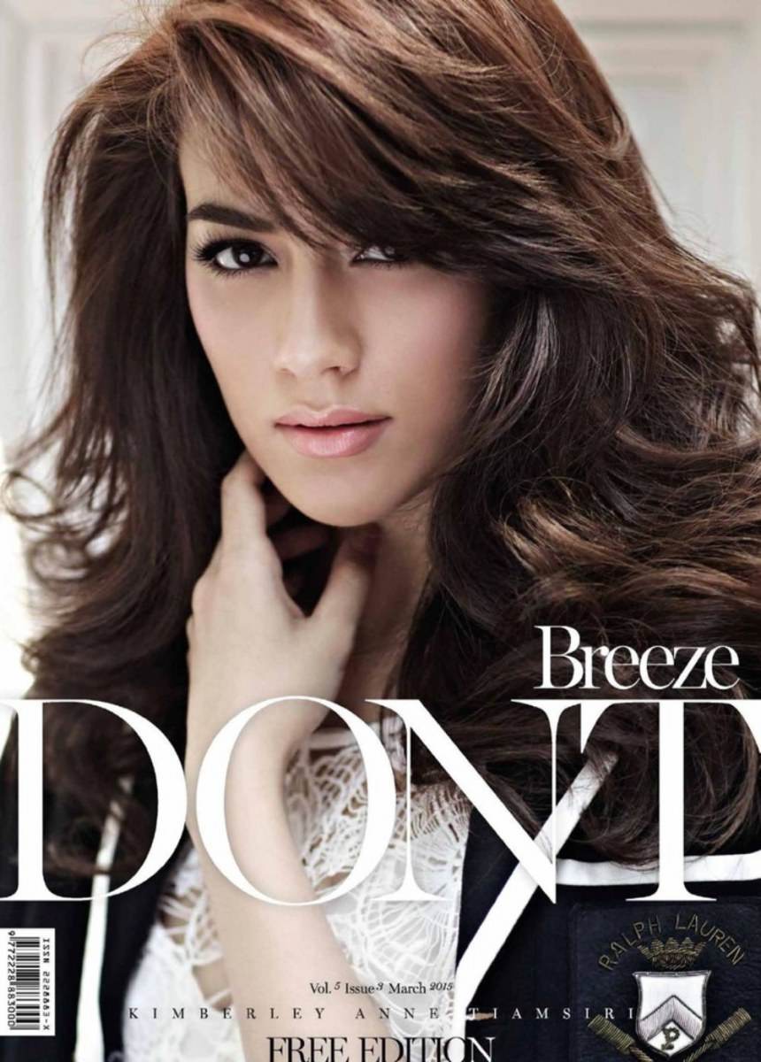 คิมเบอร์ลี่ @ DONT Magazine vol.5 issue 3 March 2015