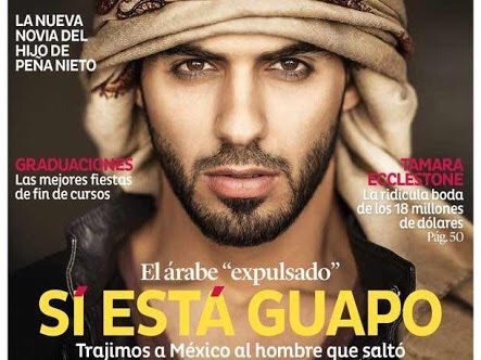 Omar Borkan Al Gala