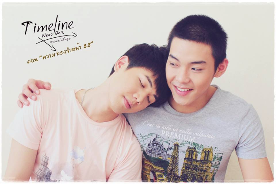 บอลจีโน่ น่ารักมากๆ