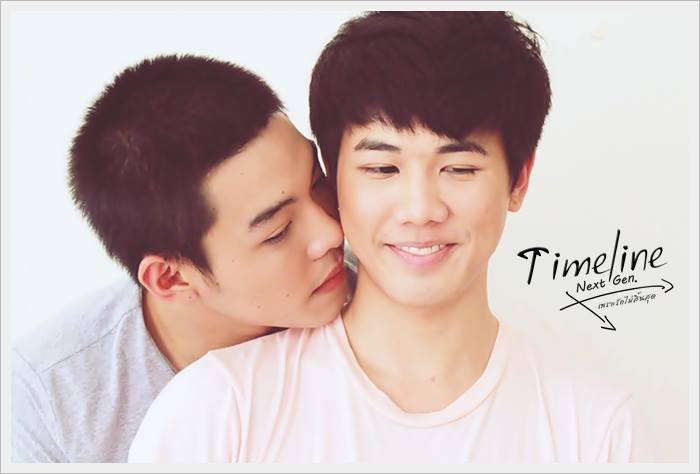 บอลจีโน่ น่ารักมากๆ