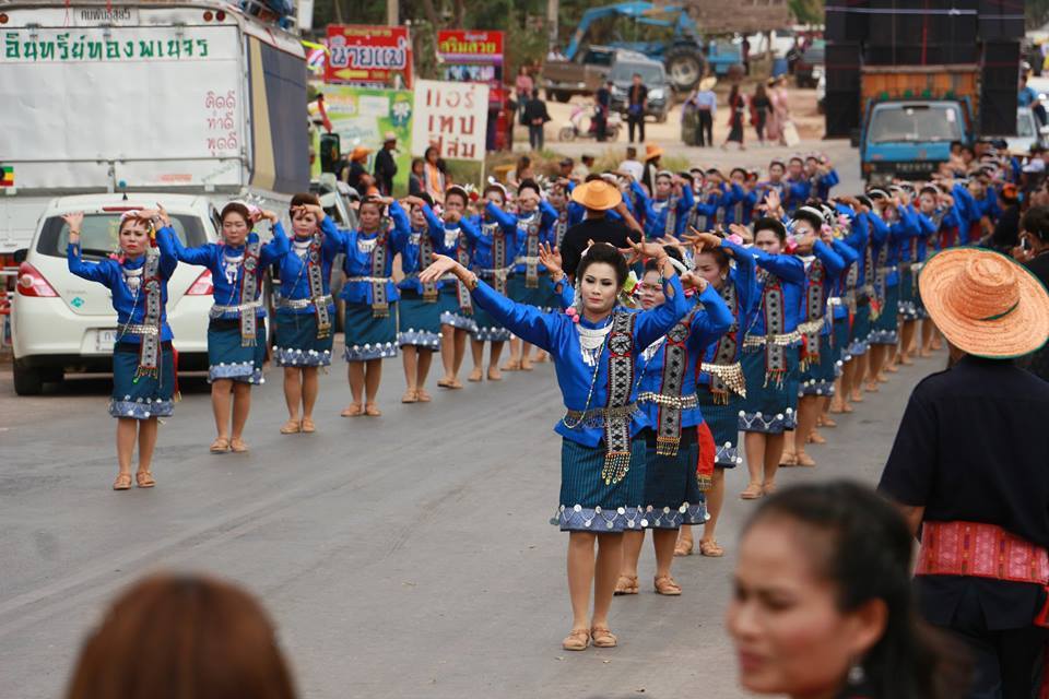นางรำ