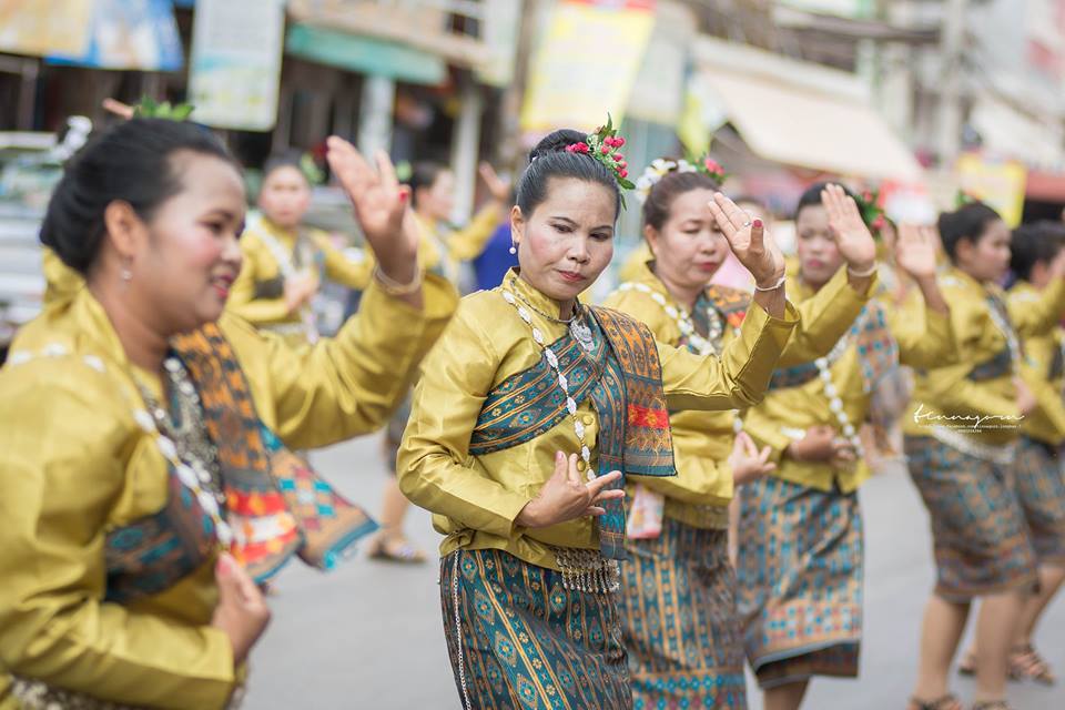 นางรำ